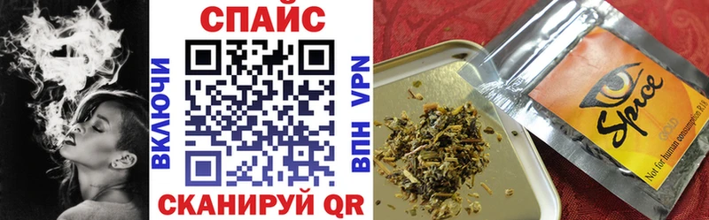 shop как зайти  Кувшиново  Бутират BDO 