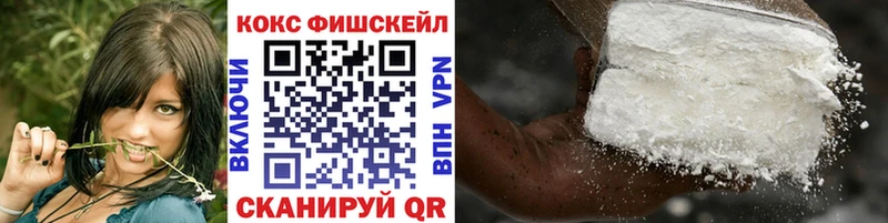 КОКАИН Перу  Кувшиново 