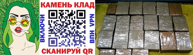 omg рабочий сайт  сколько стоит  Кувшиново  ГАШ гарик 