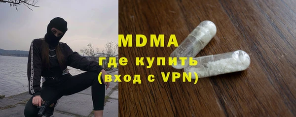 твердый Балахна