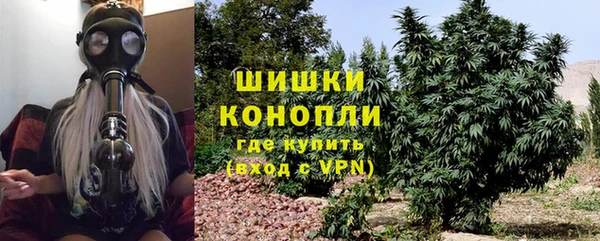 МДМА Арсеньев