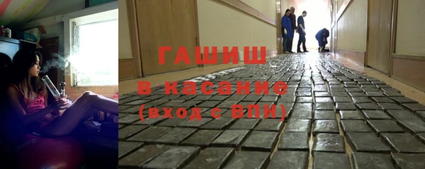 спиды Аркадак