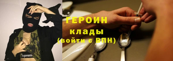 крисы Баксан