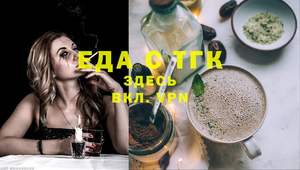 твердый Балахна