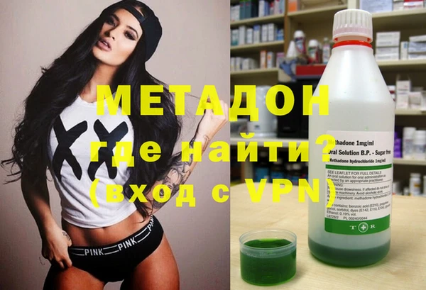 твердый Балахна