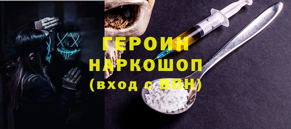 твердый Балахна