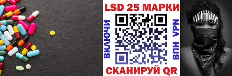 где продают   Кувшиново  LSD-25 экстази ecstasy 
